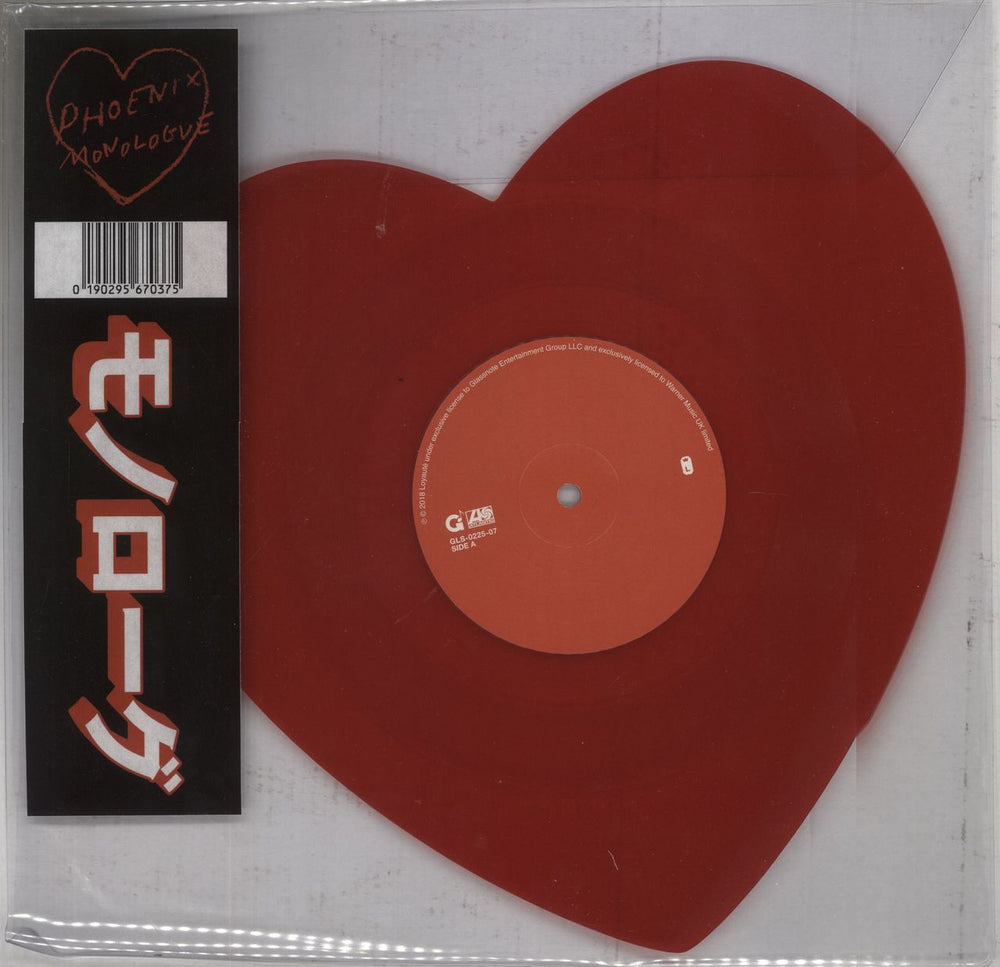 Phoenix (Fr) Monologue - RSD18 - Red Heart Shaped Vinyl UK shaped picture disc (picture disc vinyl record) GLS-0225-07