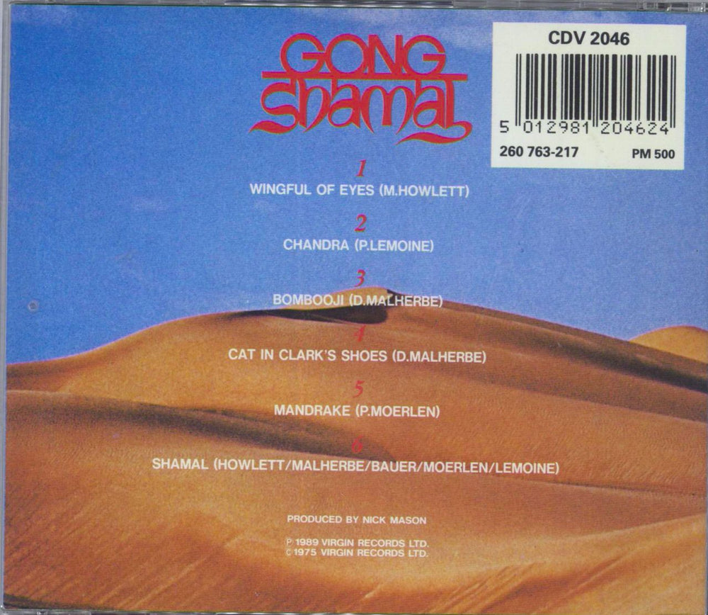 Pierre Moerlen's Gong Shamal UK CD album (CDLP) 077778724322