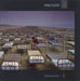 Pink Floyd A Momentary Lapse Of Reason - Factory Sample - EX UK vinyl LP album (LP record) EMD1003