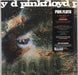 Pink Floyd A Saucerful Of Secrets - Remastered - Sealed UK vinyl LP album (LP record) PFRLP2