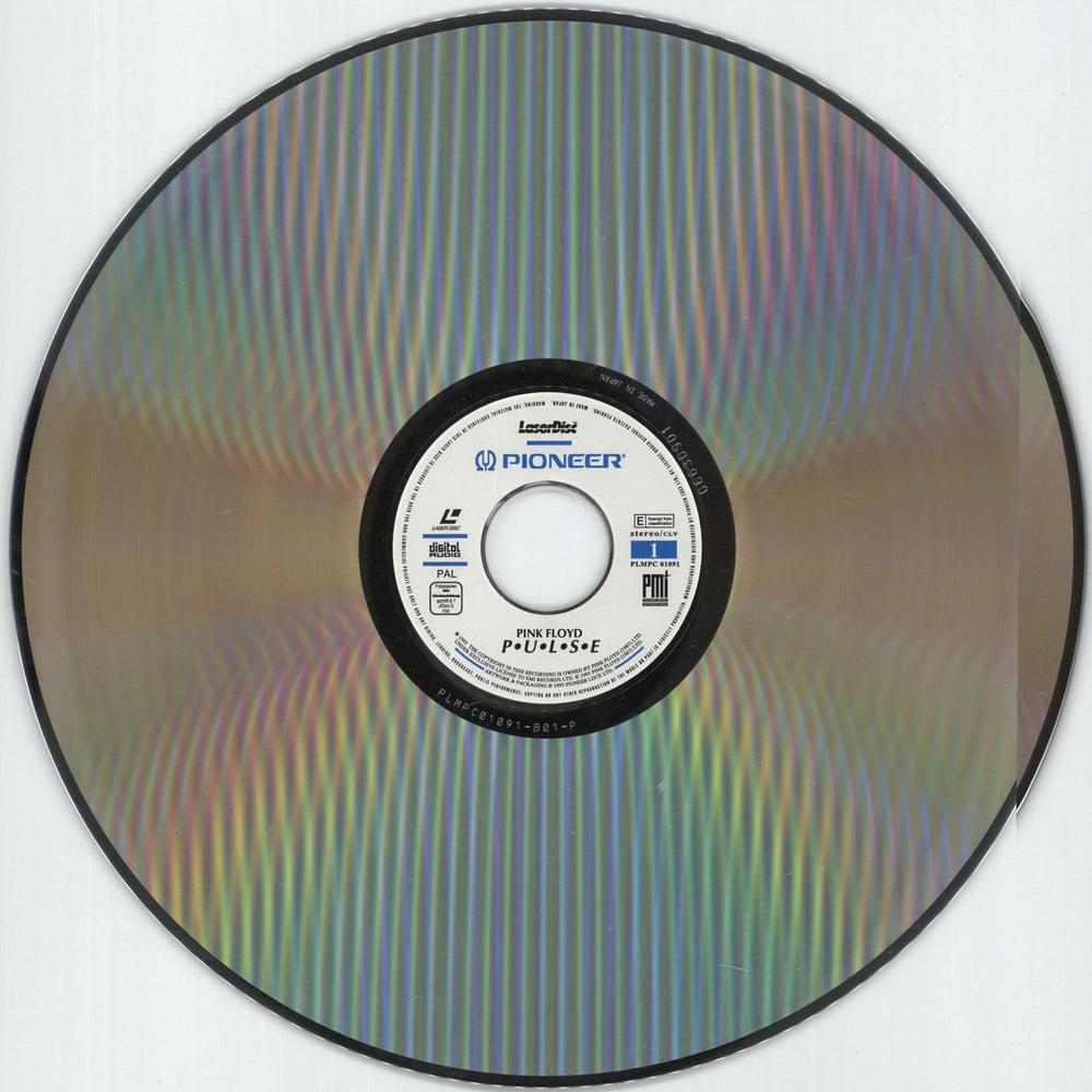 Pink Floyd Pulse - Shrink UK laserdisc / lazerdisc PINLZPU876053
