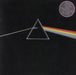 Pink Floyd The Dark Side Of The Moon - 2nd - Complete - EX UK vinyl LP album (LP record) SHVL804