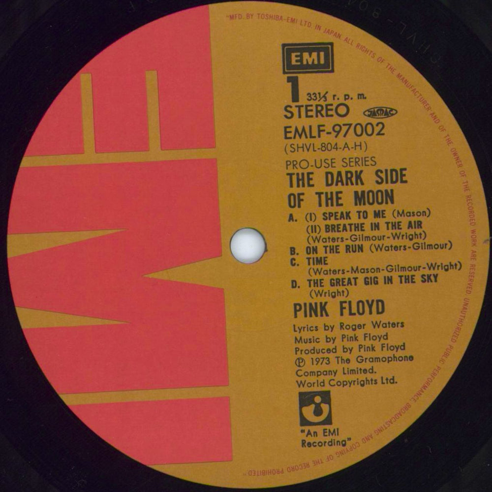 Pink Floyd The Dark Side Of The Moon - Complete Japanese vinyl LP album (LP record) PINLPTH136168