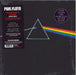 Pink Floyd The Dark Side Of The Moon - Remastered + Shrink UK vinyl LP album (LP record) PFRLP8