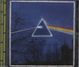 Pink Floyd The Dark Side Of The Moon UK super audio CD SACD 724358213621