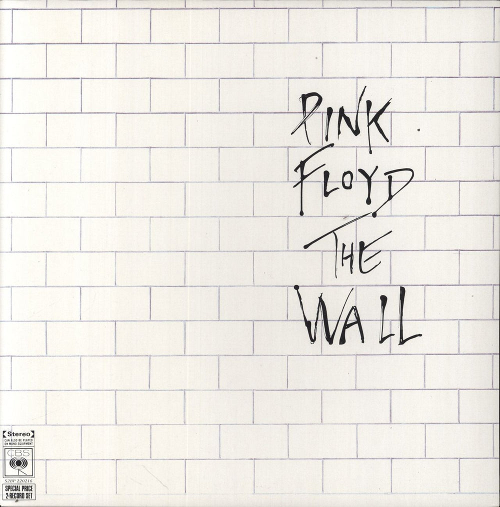 Pink Floyd The Wall - 3rd Australian 2-LP vinyl record set (Double LP Album) S2BP220216
