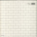 Pink Floyd The Wall - Barcoded & Stickered - EX UK 2-LP vinyl record set (Double LP Album) 5099916341036