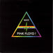 Pink Floyd Why Pink Floyd? - Radio Sampler Japanese Promo CD single (CD5 / 5") PINC5WH821150