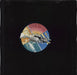 Pink Floyd Wish You Were Here - 2nd (B) - Complete UK vinyl LP album (LP record) SHVL814