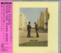 Pink Floyd Wish You Were Here Japanese CD album (CDLP) 28DP5005