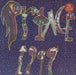 Prince 1999 - Nineteen Ninety Nine - Sticker UK 12" vinyl single (12 inch record / Maxi-single) W1999T