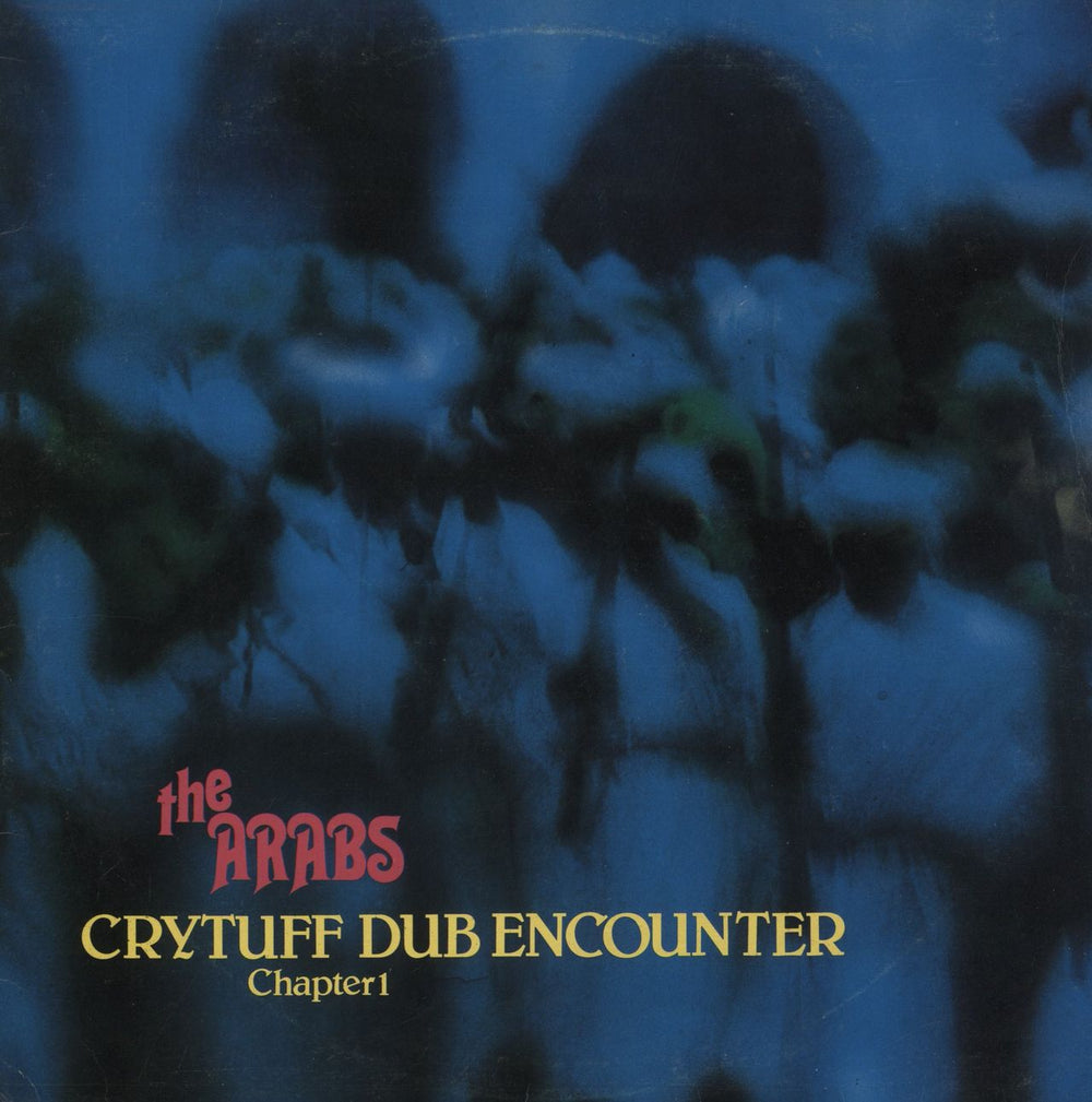 Prince Far I Cry Tuff Dub Encounter Chapter I - 1st UK vinyl LP album (LP record) APLP9002