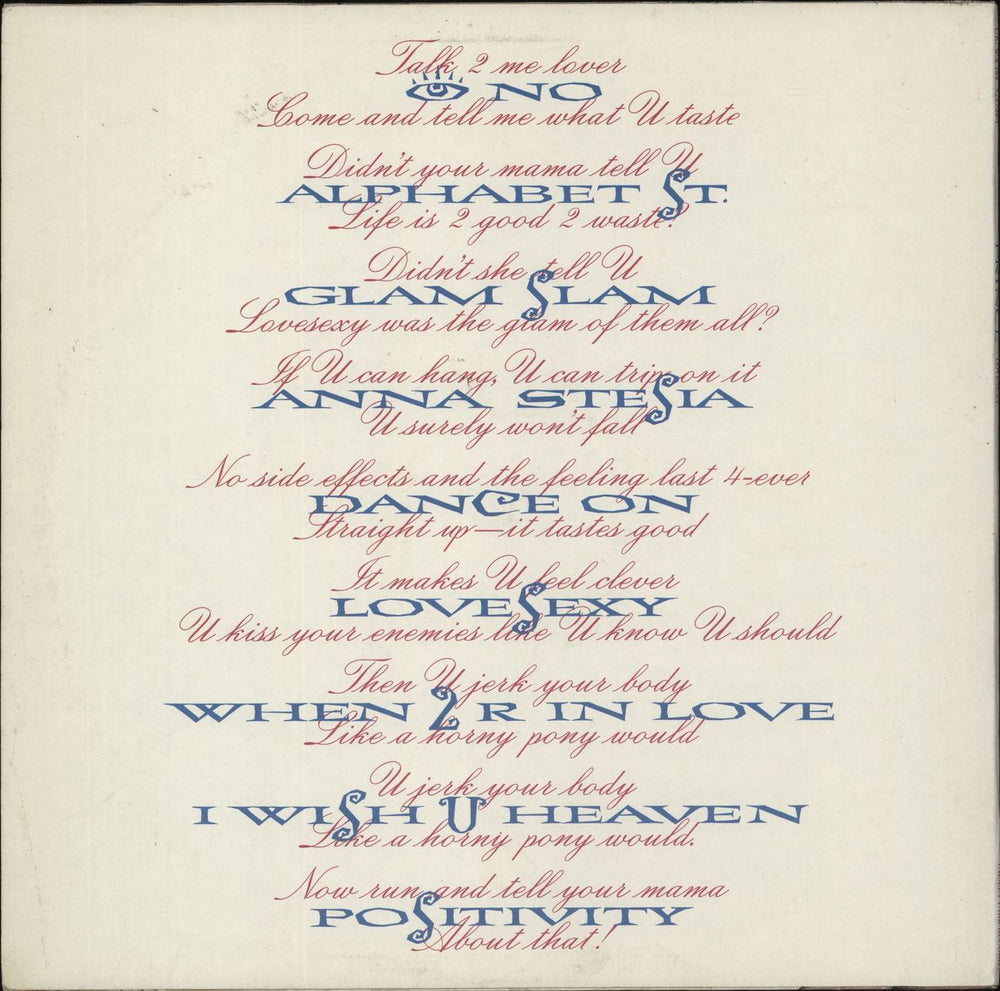 Prince Lovesexy - EX UK vinyl LP album (LP record) 075992572019'1988