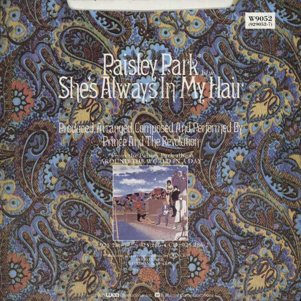 Prince Paisley Park UK 7" vinyl single (7 inch record / 45)