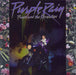 Prince Purple Rain - 2015 Remaster - EX UK vinyl LP album (LP record) 1-547450(K1)