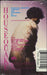 Prince U Got The Look US cassette single 075992828949