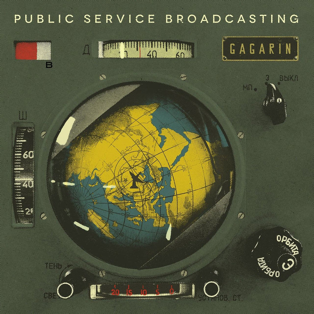 Public Service Broadcasting Gagarin - Red Vinyl - RSD 2024 - Sealed UK 7" vinyl single (7 inch record / 45) TCRVS08