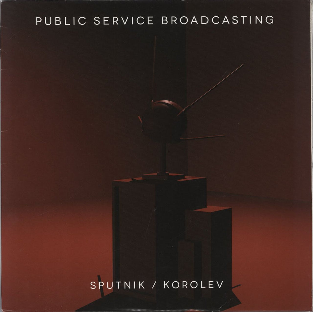 Public Service Broadcasting Sputnik / Korolev - EX UK 12" vinyl single (12 inch record / Maxi-single) TCRVS06