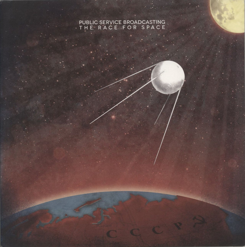 Public Service Broadcasting The Race For Space - Clear Vinyl UK vinyl LP album (LP record) 5055869501835