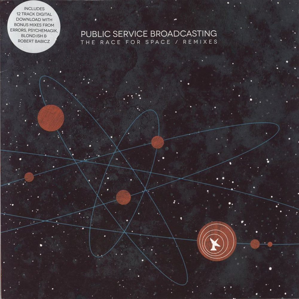 Public Service Broadcasting The Race For Space / Remixes - 180 Gram Vinyl UK vinyl LP album (LP record) TCRVARO3