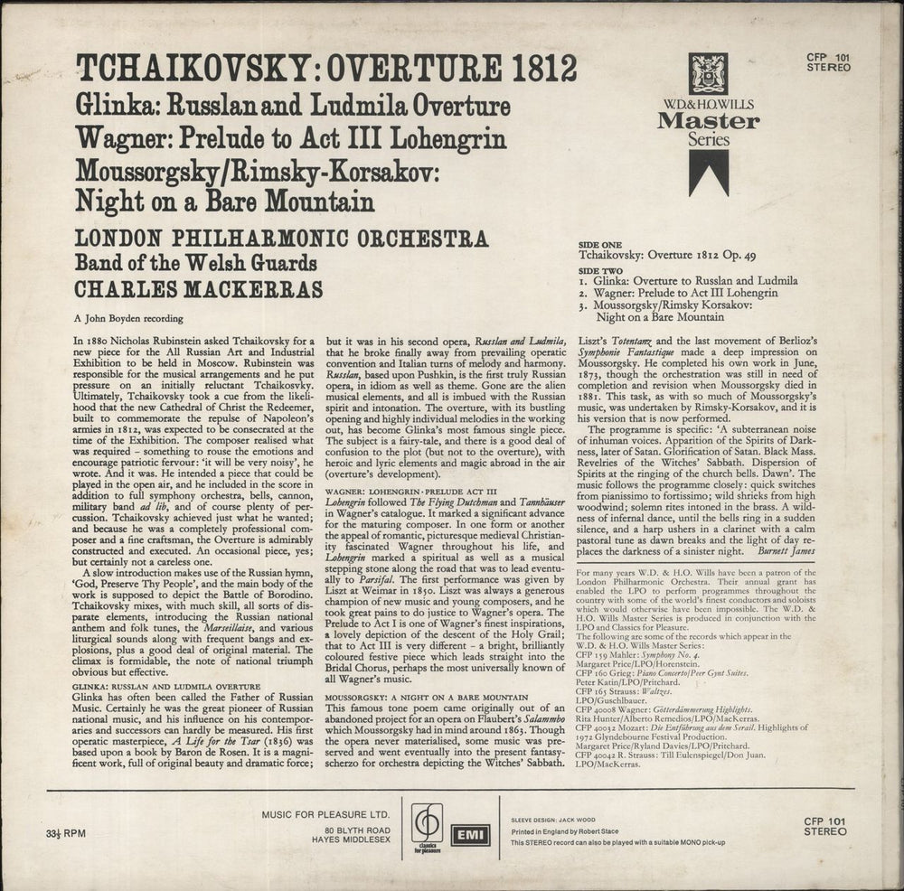 Pyotr Ilyich Tchaikovsky 1812 Overture UK vinyl LP album (LP record)