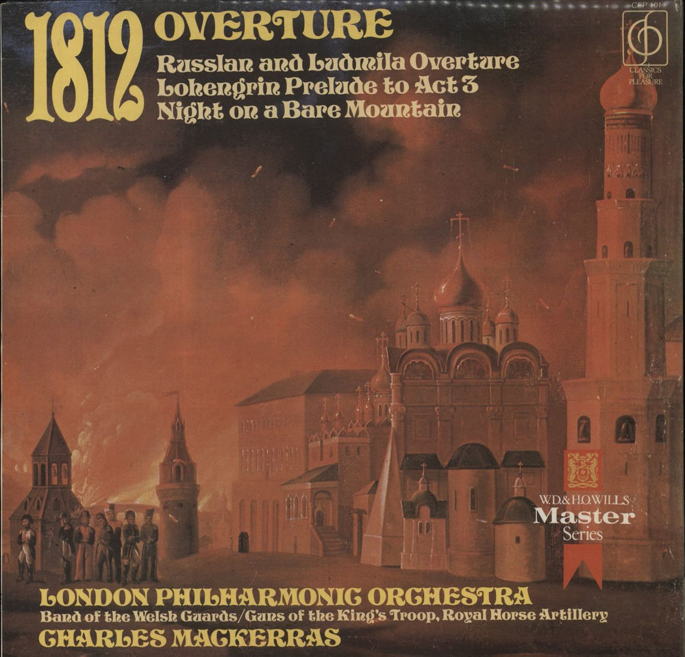 Pyotr Ilyich Tchaikovsky 1812 Overture UK vinyl LP album (LP record) CFP101