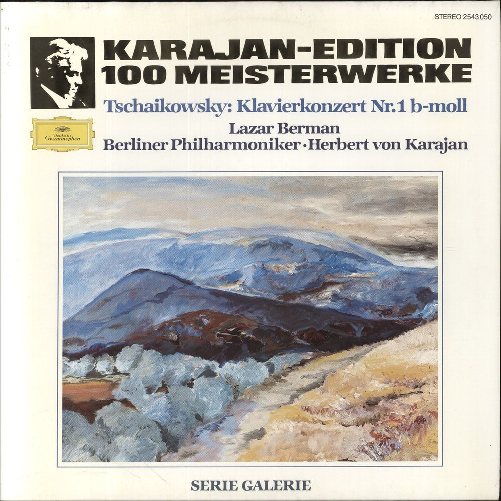 Pyotr Ilyich Tchaikovsky Karajan-Edition 100 Meisterwerke - Tschaikowsky: Klavierkonzert Nr. 1 B-moll German vinyl LP album (LP record) 2543050