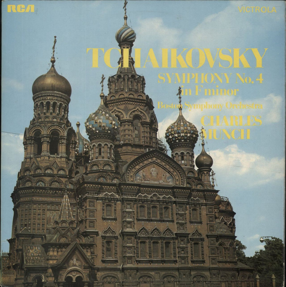 Pyotr Ilyich Tchaikovsky Tchaikovsky: Symphony No. 4 In F Minor UK vinyl LP album (LP record) VICS1100