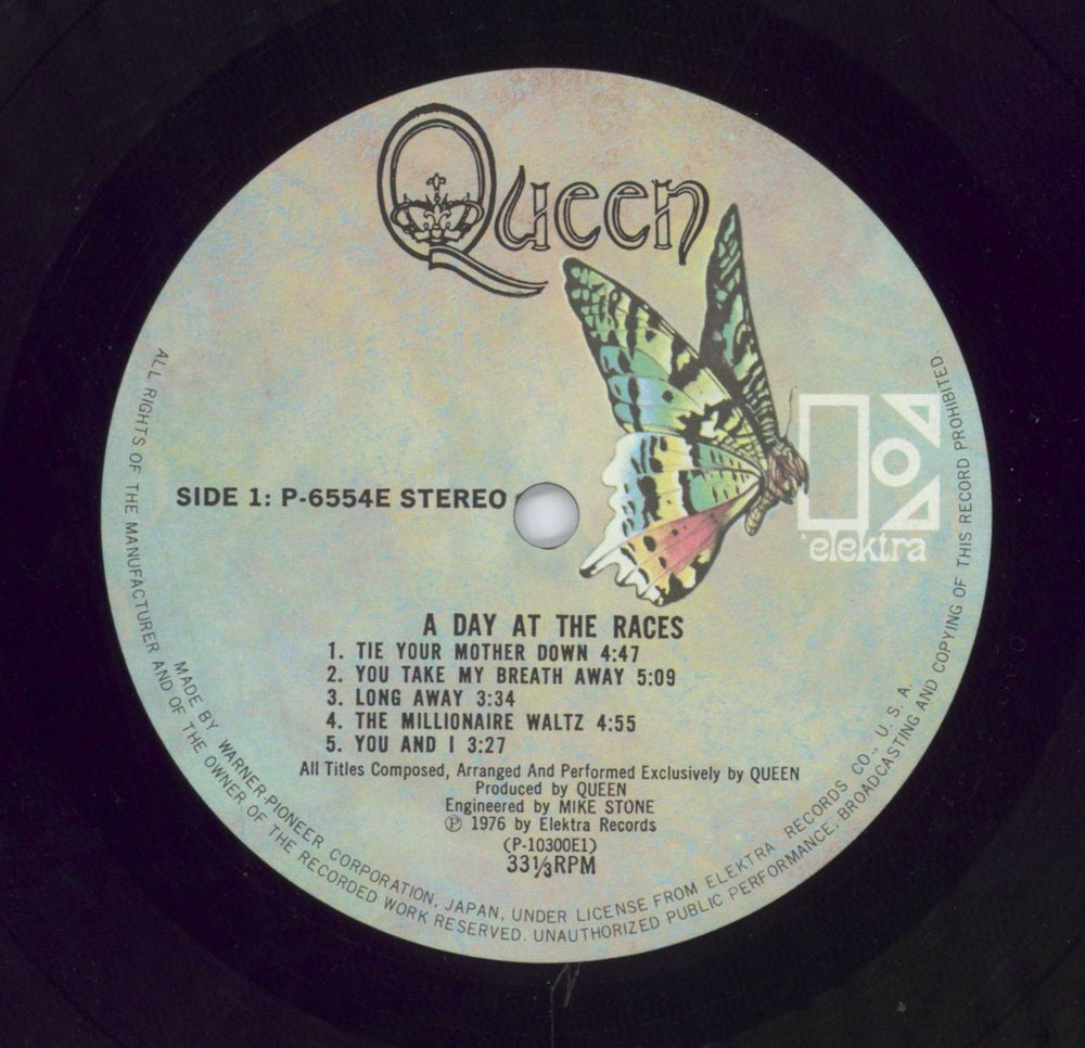 Queen A Day At The Races Japanese vinyl LP album (LP record)