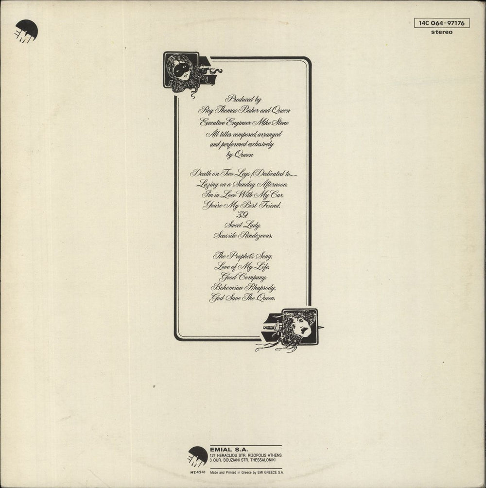 Queen A Night At The Opera - EX Greek vinyl LP album (LP record)