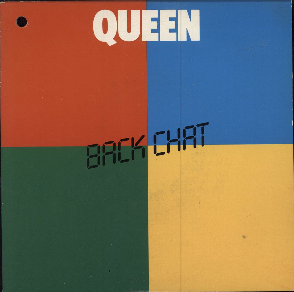 Queen Back Chat Brazilian 7" vinyl single (7 inch record / 45) 31C00664851