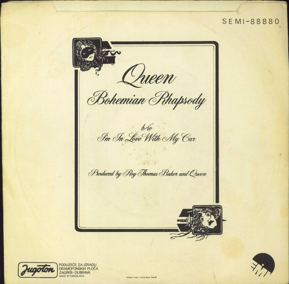 Queen Bohemian Rhapsody Yugoslavian 7" vinyl single (7 inch record / 45)