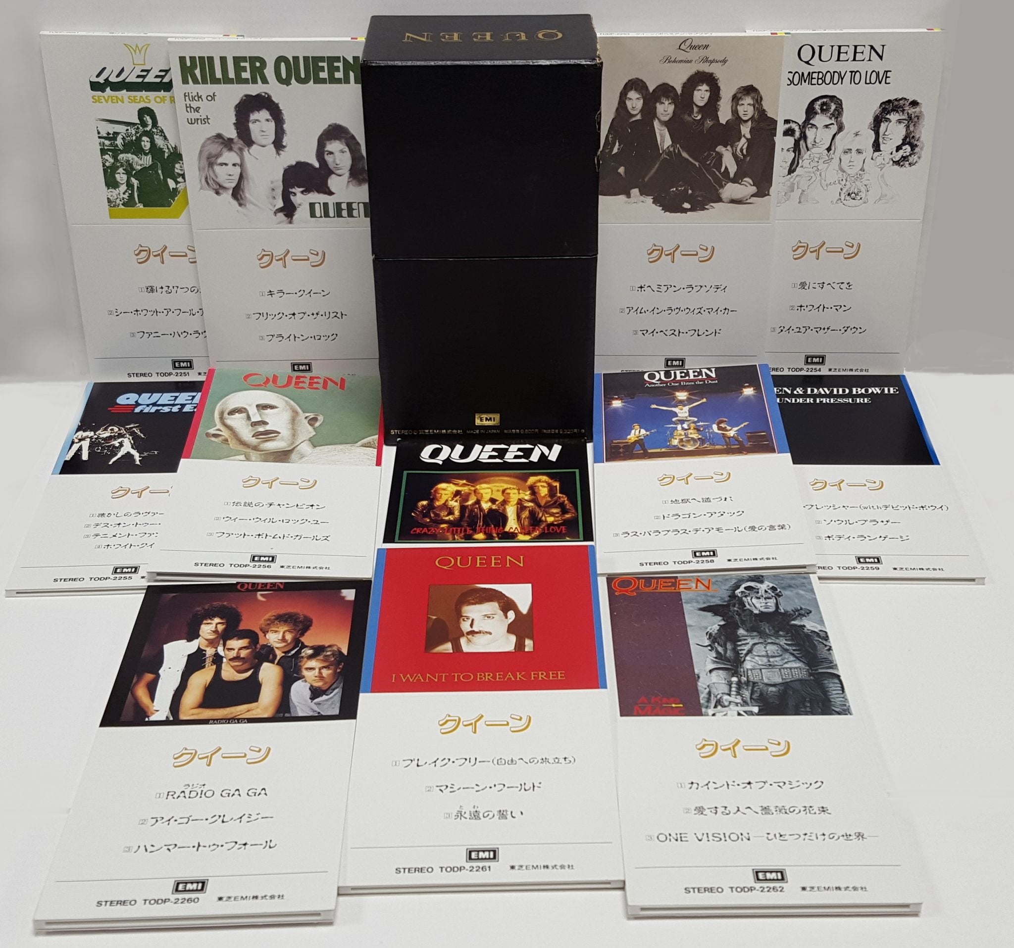 Queen CD Single Box - EX Japanese box set
