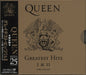 Queen Greatest Hits I & II + Slipcase & Obi Japanese 2 CD album set (Double CD) TOCP-65056.57