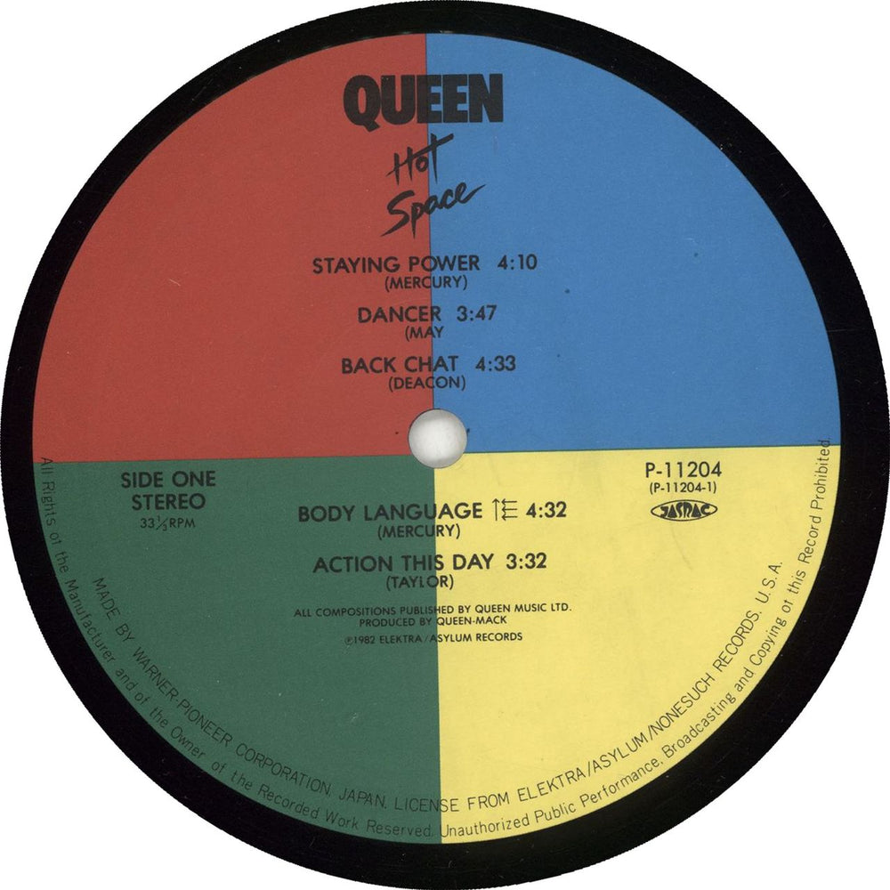 Queen Hot Space Japanese vinyl LP album (LP record)