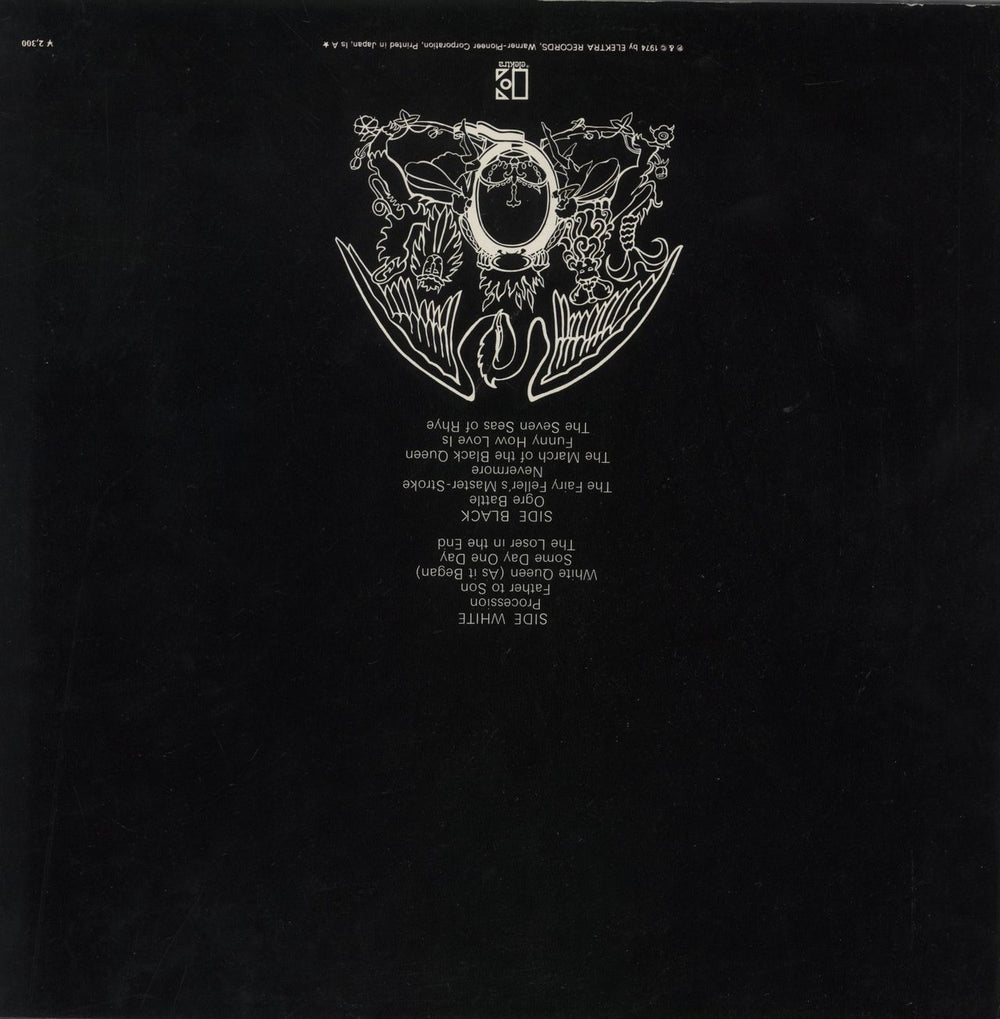 Queen Queen II Japanese vinyl LP album (LP record)