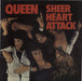 Queen Sheer Heart Attack - 1st - EX UK vinyl LP album (LP record) EMC3061