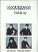 Queen Tour 82 - EX UK tour programme TOUR PROGRAMME