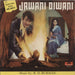 R.D. Burman Jawani Diwani Indian vinyl LP album (LP record) 2392022