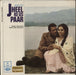 R.D. Burman Jheel Ke Us Paar Indian vinyl LP album (LP record) D/MOCE4187
