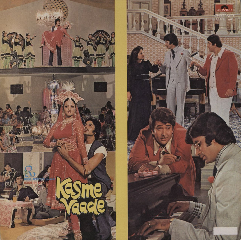 R.D. Burman Kasme Vaade Indian vinyl LP album (LP record)