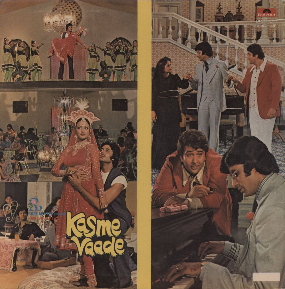 R.D. Burman Kasme Vaade Indian vinyl LP album (LP record)