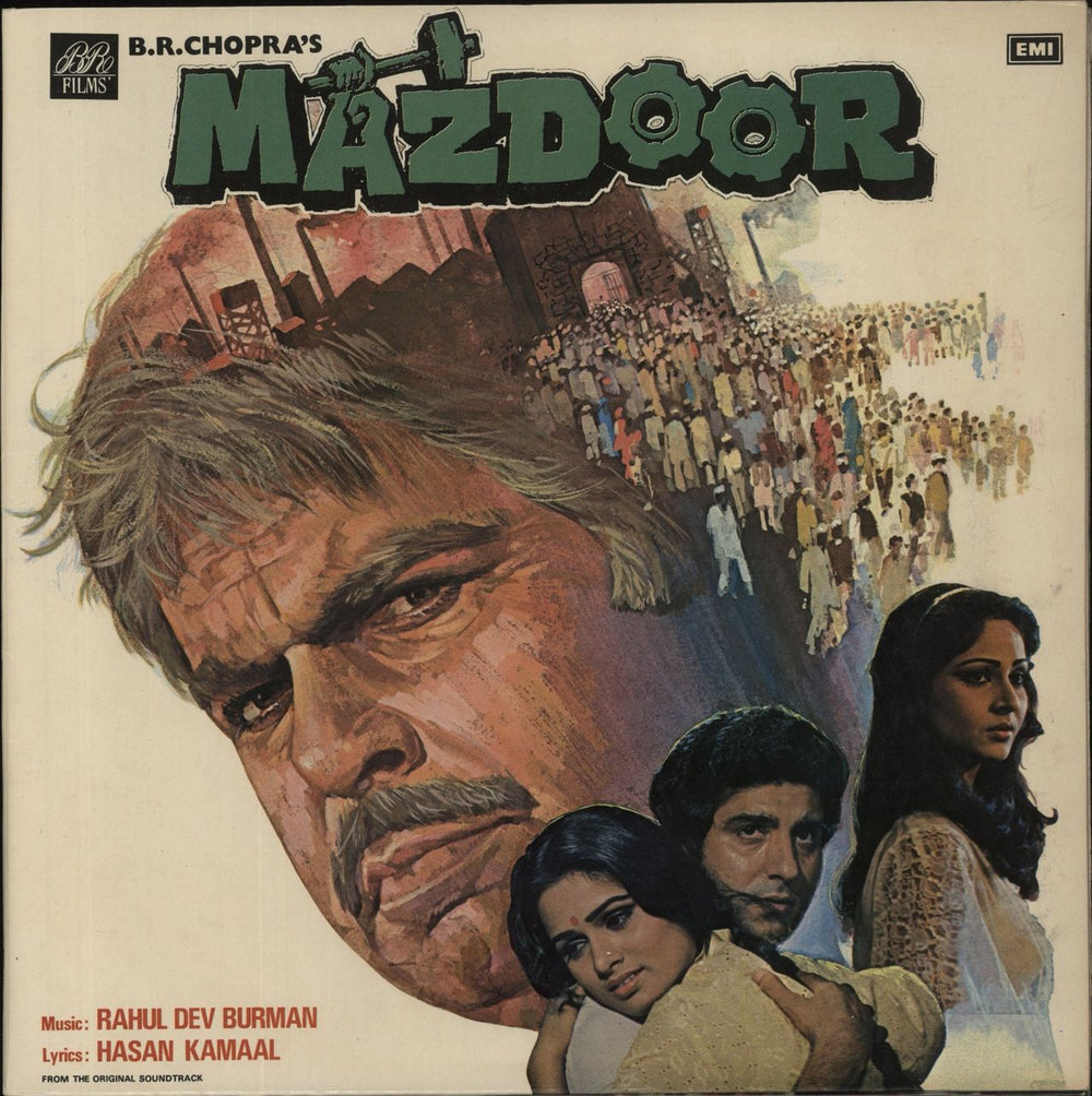 R.D. Burman Mazdoor Indian vinyl LP album (LP record) ECLP5898