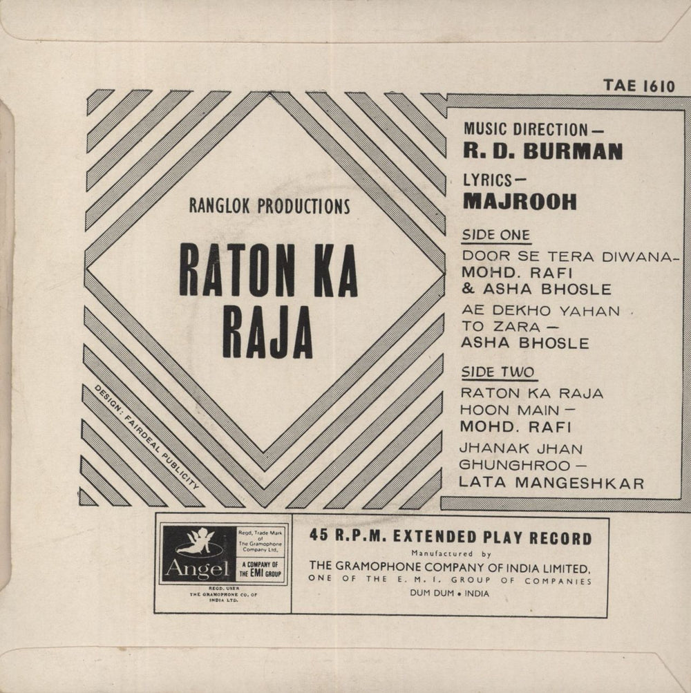 R.D. Burman Raton Ka Raja Indian 7" vinyl single (7 inch record / 45)