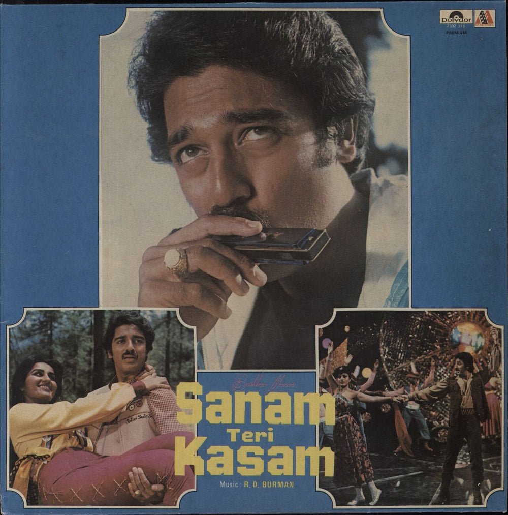 R.D. Burman Sanam Teri Kasam Indian vinyl LP album (LP record) 2392316