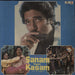 R.D. Burman Sanam Teri Kasam Indian vinyl LP album (LP record) 2392316