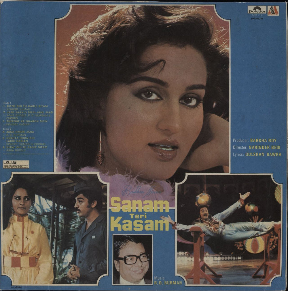 R.D. Burman Sanam Teri Kasam Indian vinyl LP album (LP record)