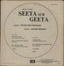 R.D. Burman Seeta Aur Geeta Indian vinyl LP album (LP record)