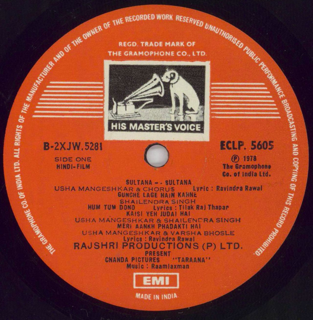 Raam Laxman Taraana Indian vinyl LP album (LP record) 2DCLPTA848809