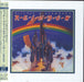 Rainbow Ritchie Blackmore's Rainbow - SHM-SACD Japanese super audio CD SACD UIGY-9546